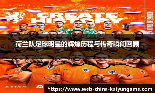 kaiyun中国官方网站
