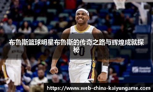 开云官网