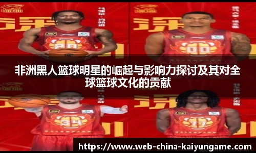 kaiyun中国官方网站