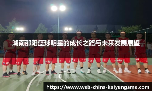 开云官网
